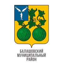 Постановления от 14.02.2024г.№55-п администрации Балашовского муниципального района Саратовской области Постановления от 14.02.2024г.№55-п администрации Балашовского муниципального района Саратовской области.